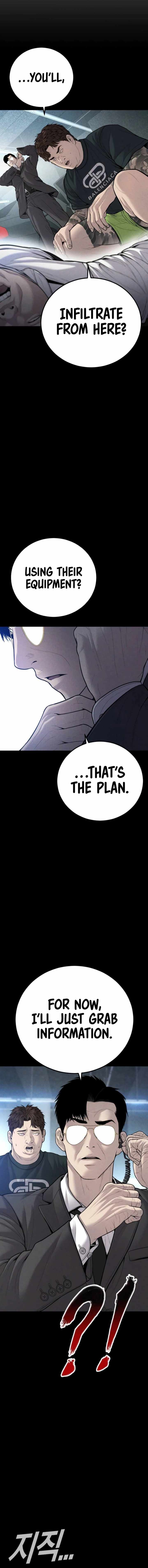 Manager Kim chapter 113 page 26