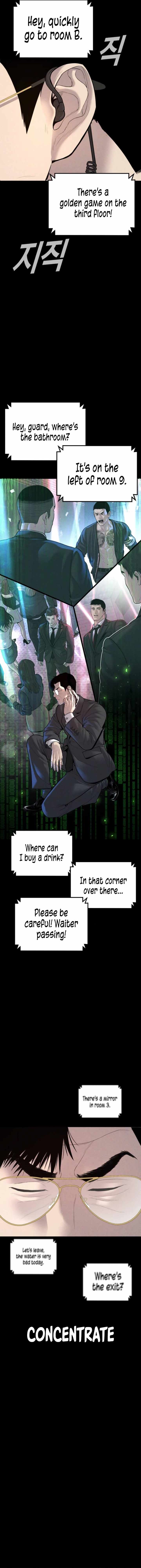 Manager Kim chapter 113 page 27