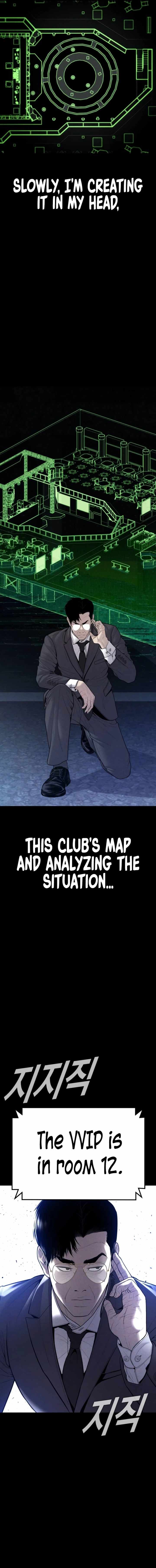 Manager Kim chapter 113 page 28