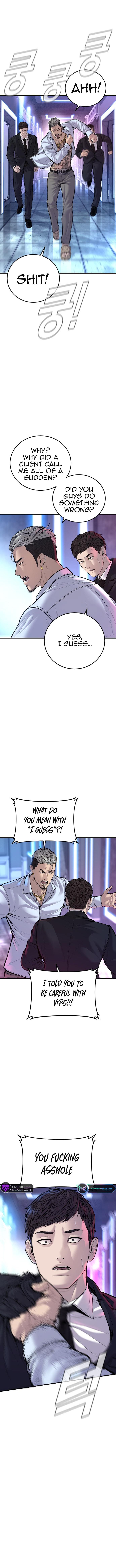 Manager Kim chapter 114 page 12