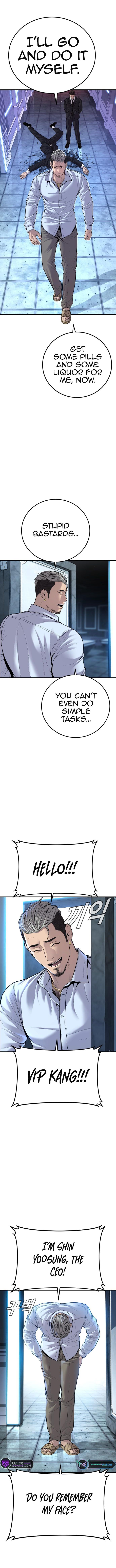 Manager Kim chapter 114 page 14