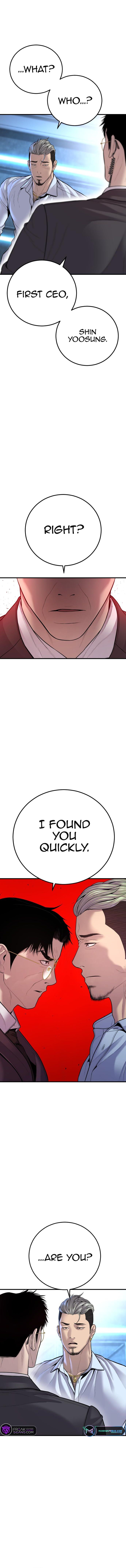 Manager Kim chapter 114 page 16