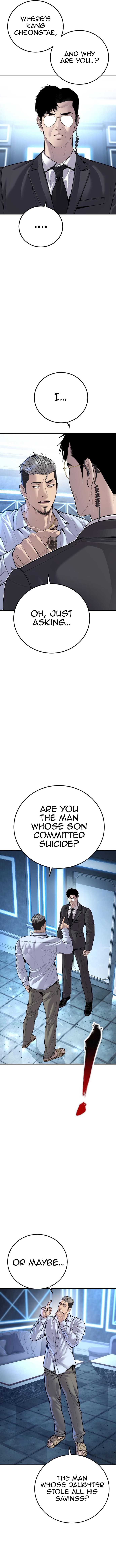 Manager Kim chapter 114 page 17