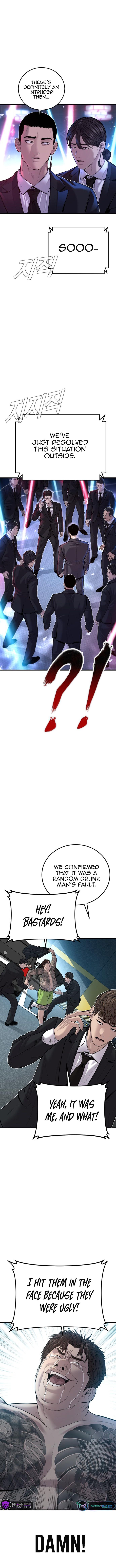 Manager Kim chapter 114 page 6