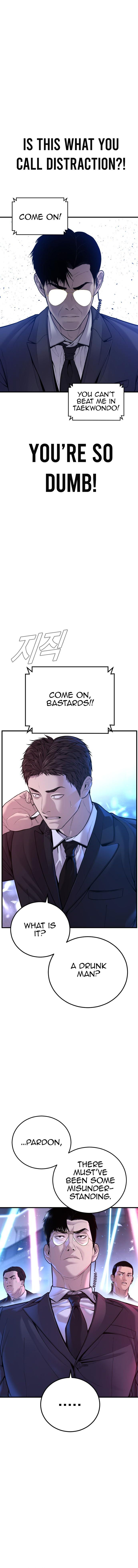 Manager Kim chapter 114 page 7