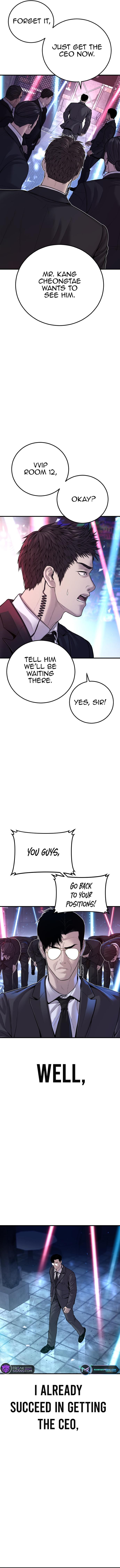 Manager Kim chapter 114 page 8