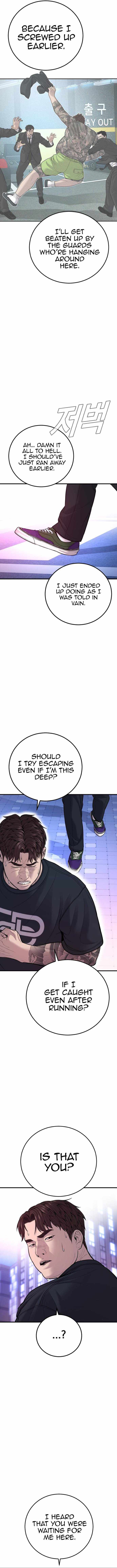 Manager Kim chapter 115 page 23