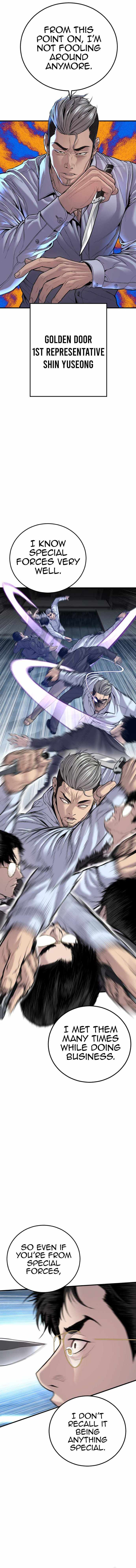 Manager Kim chapter 115 page 5