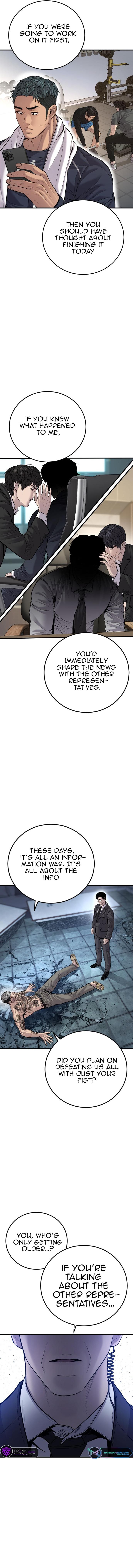 Manager Kim chapter 116 page 18