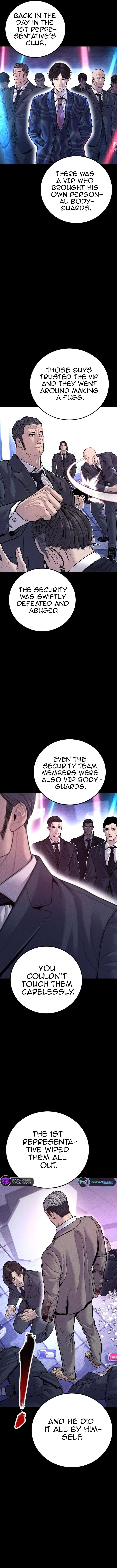 Manager Kim chapter 116 page 4