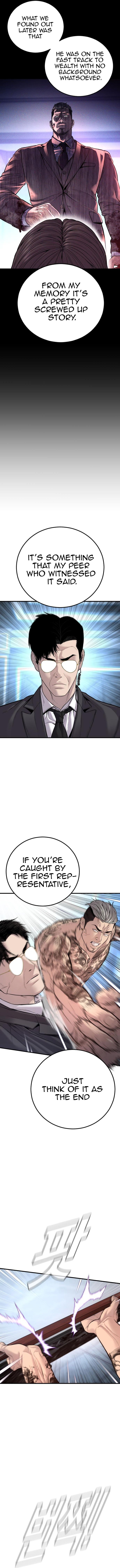 Manager Kim chapter 116 page 5