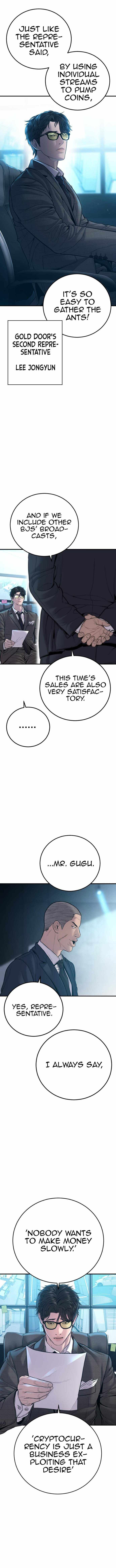 Manager Kim chapter 117 page 11