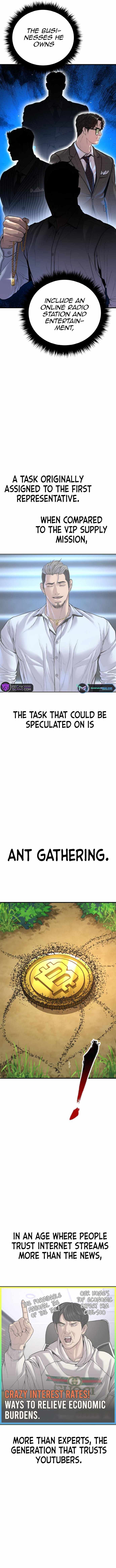 Manager Kim chapter 117 page 16