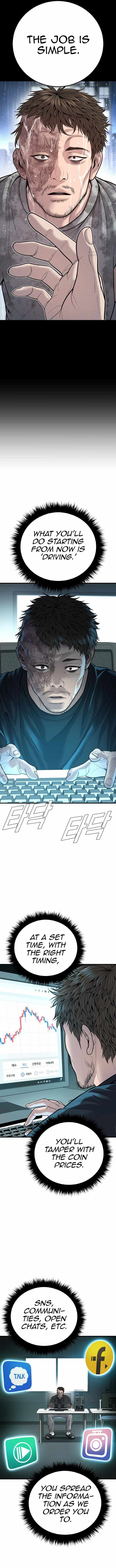 Manager Kim chapter 117 page 24