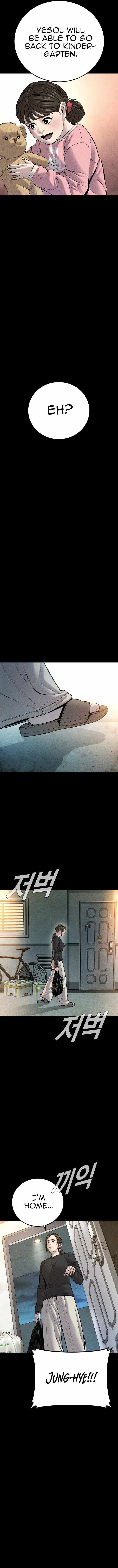 Manager Kim chapter 117 page 4