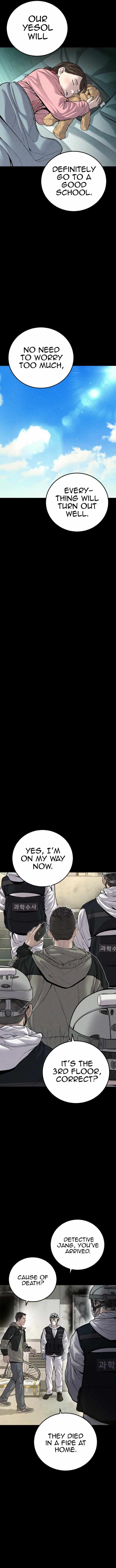 Manager Kim chapter 117 page 8