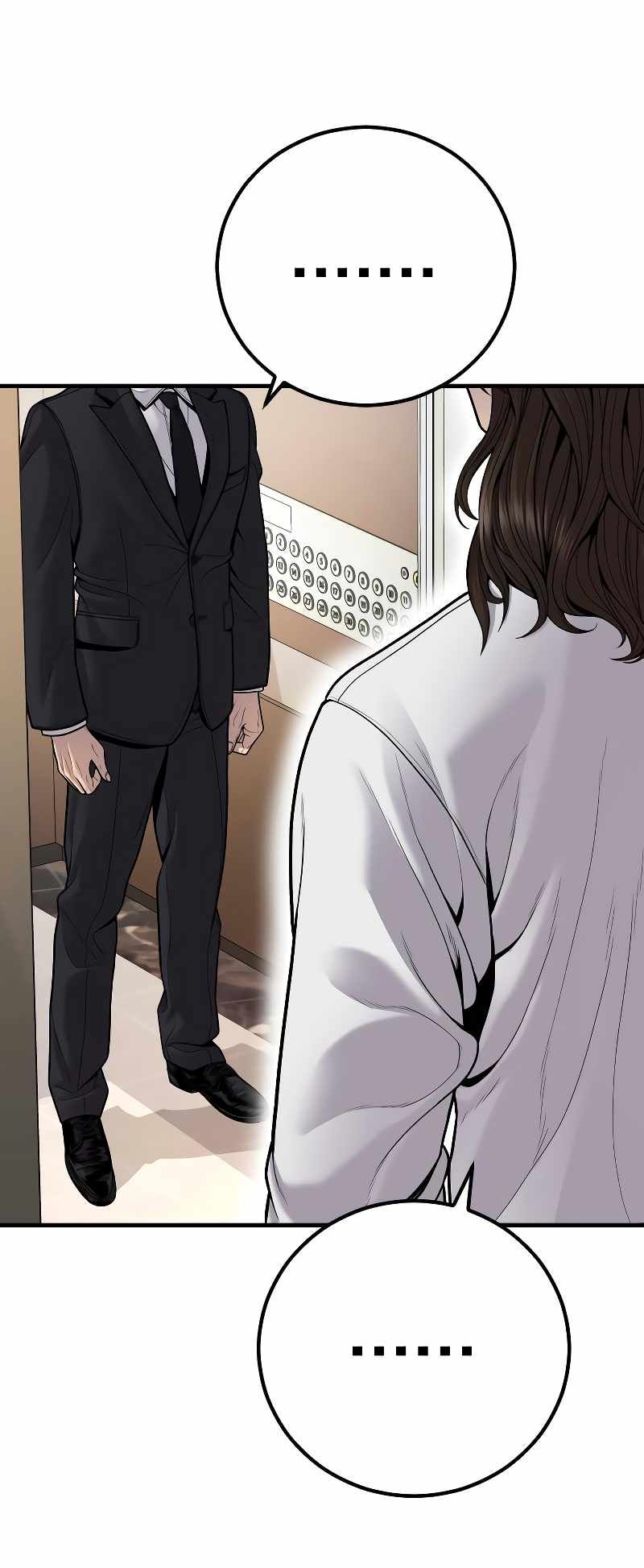 Manager Kim chapter 118 page 133