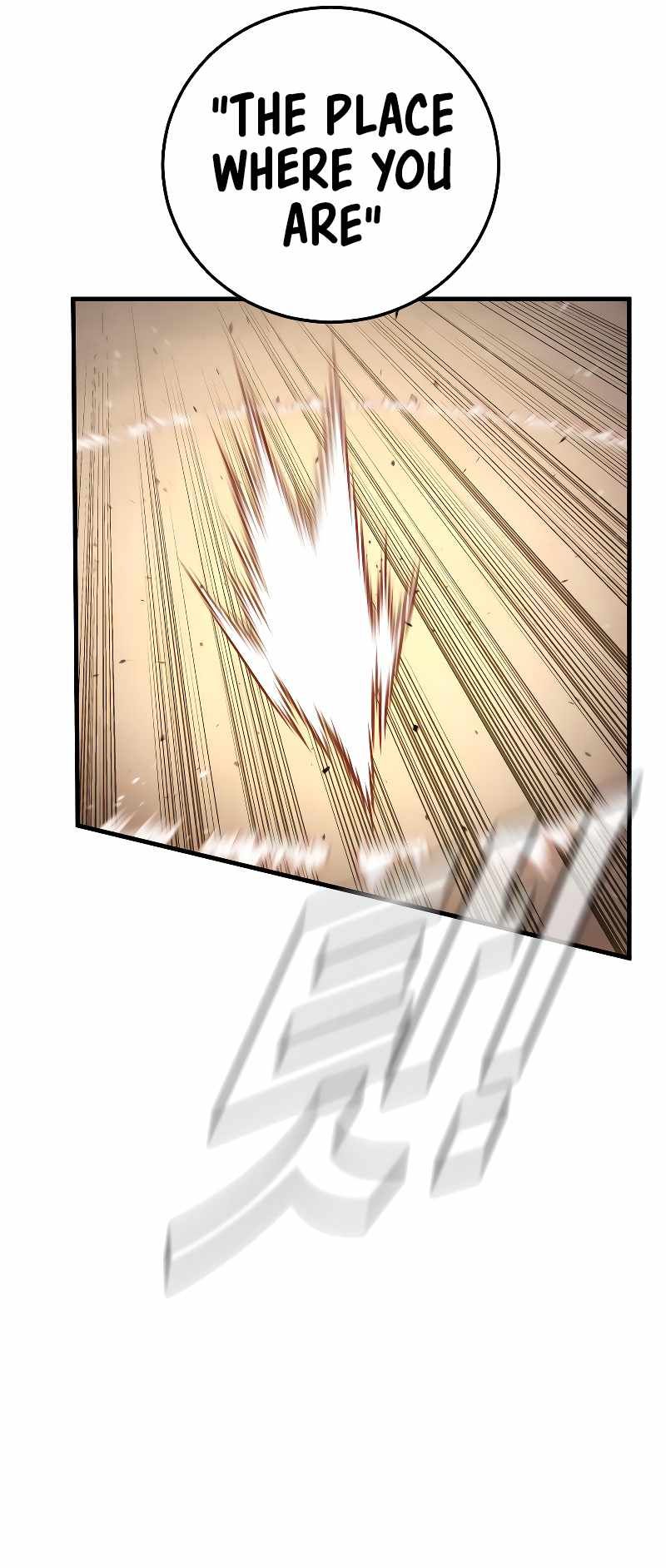 Manager Kim chapter 118 page 9