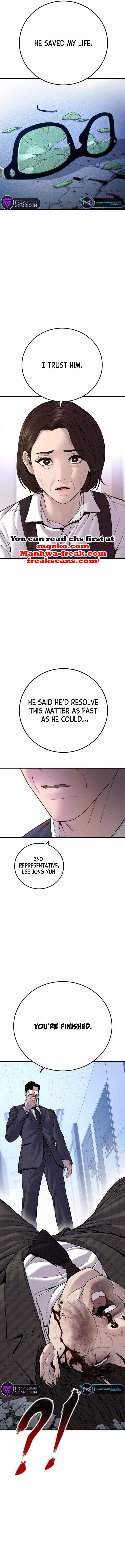 Manager Kim chapter 119 page 14