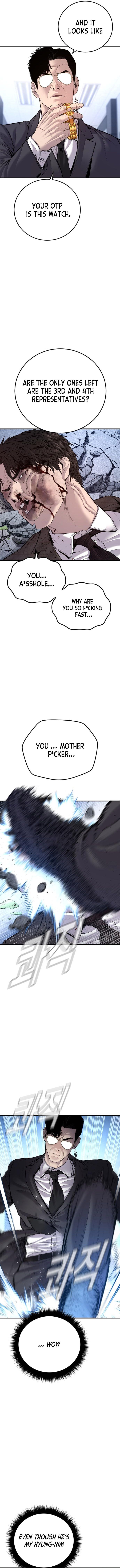Manager Kim chapter 119 page 15