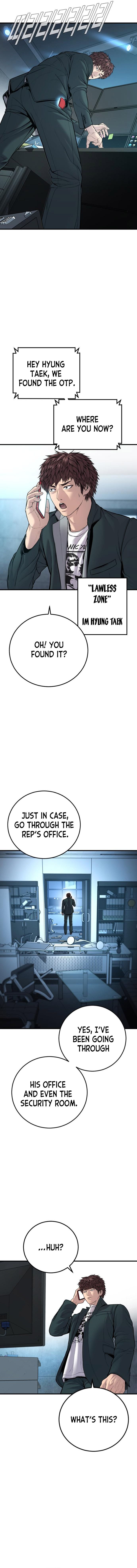 Manager Kim chapter 119 page 17