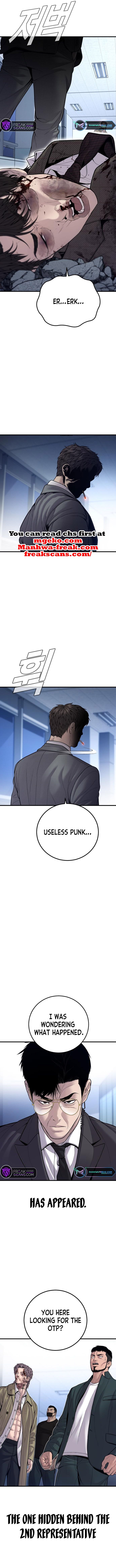 Manager Kim chapter 119 page 21