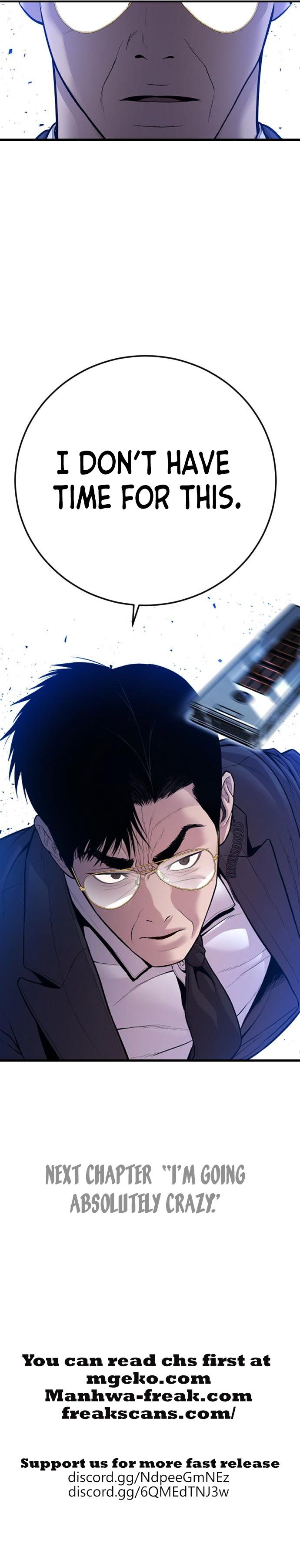 Manager Kim chapter 119 page 27