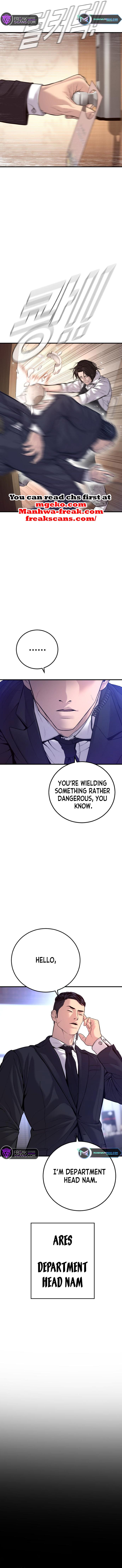 Manager Kim chapter 119 page 8