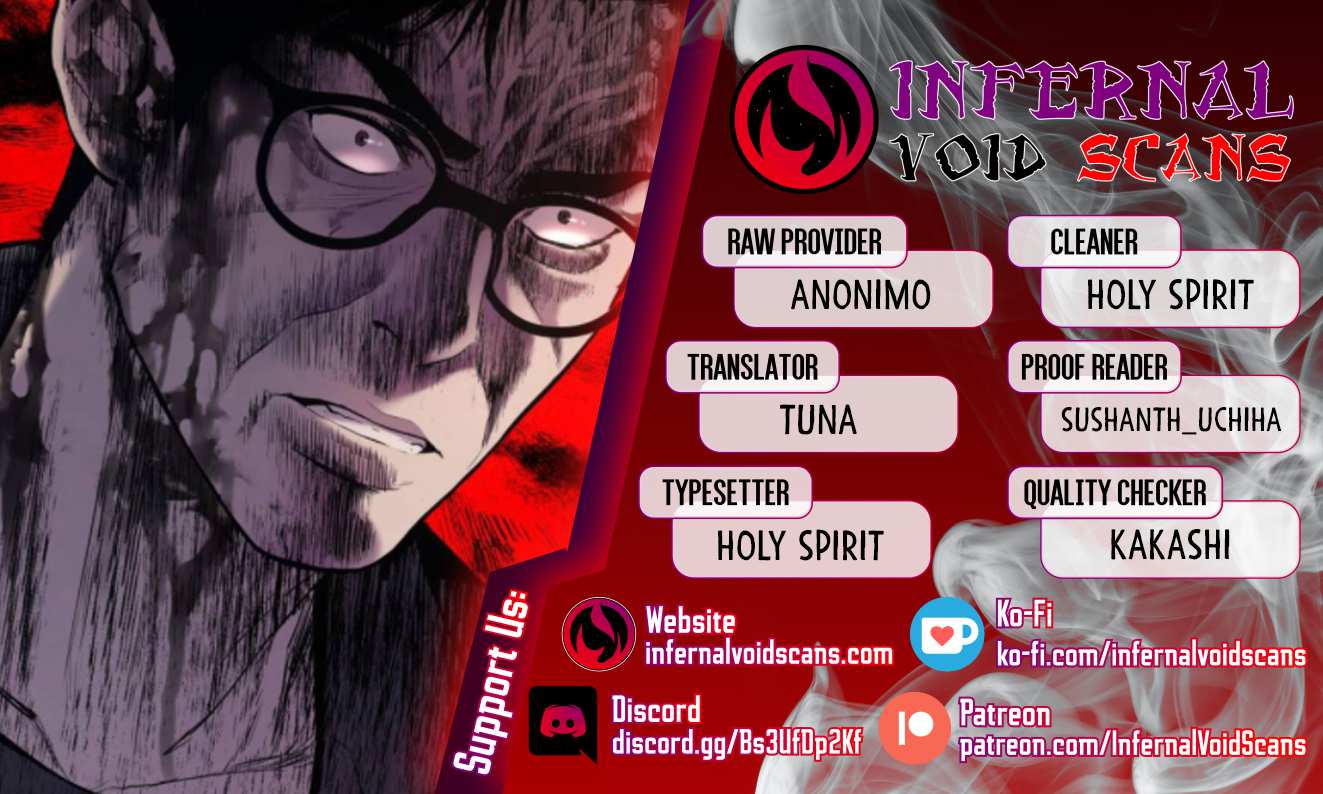 Manager Kim chapter 12 page 2