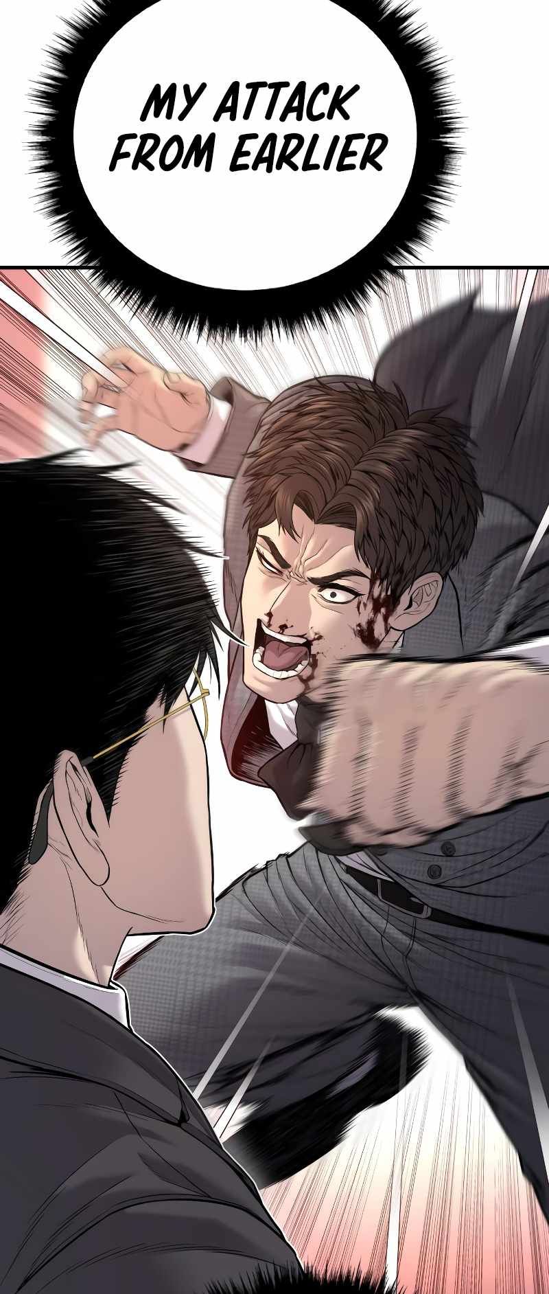 Manager Kim chapter 120 page 108