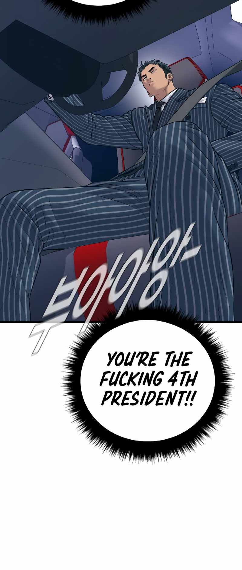 Manager Kim chapter 120 page 111