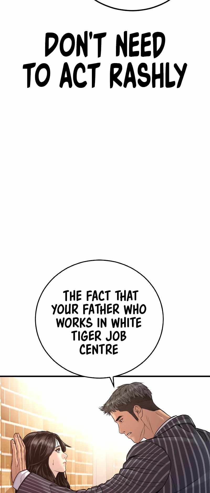 Manager Kim chapter 120 page 124