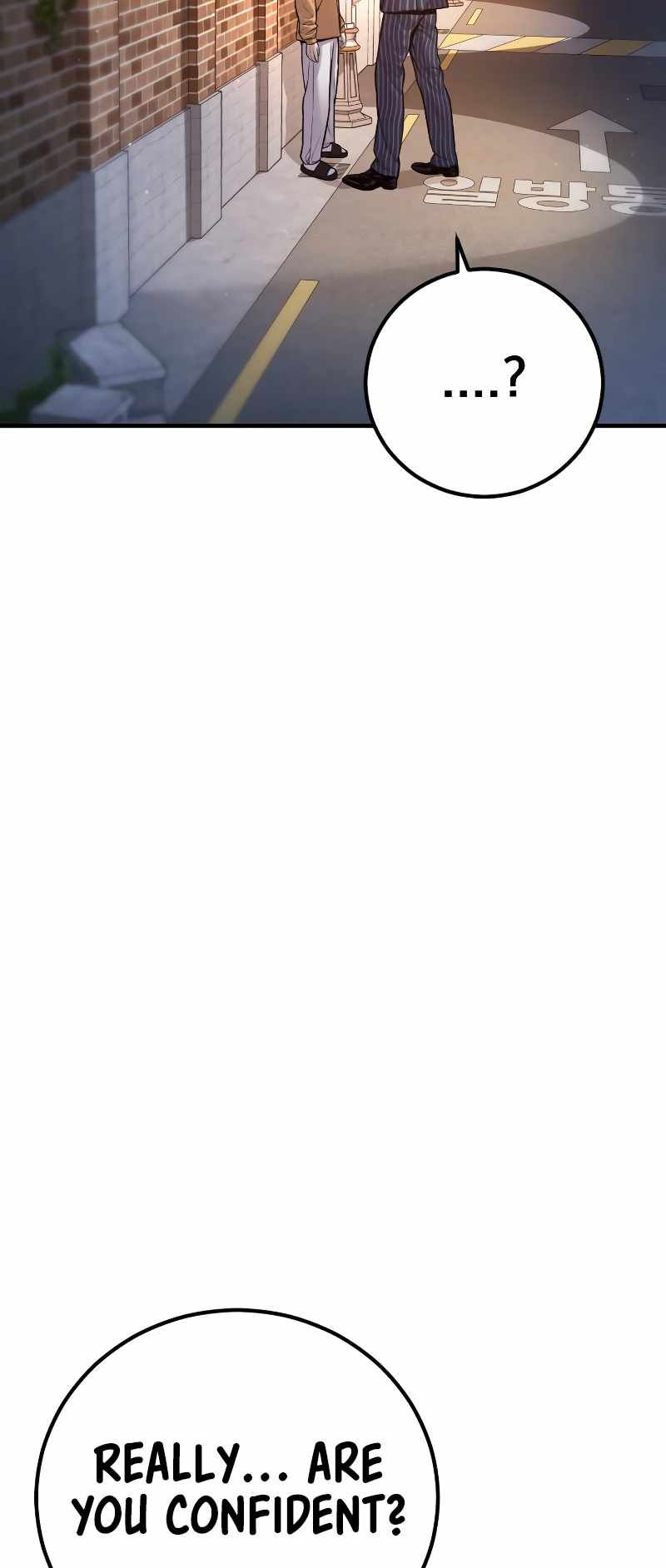 Manager Kim chapter 120 page 133