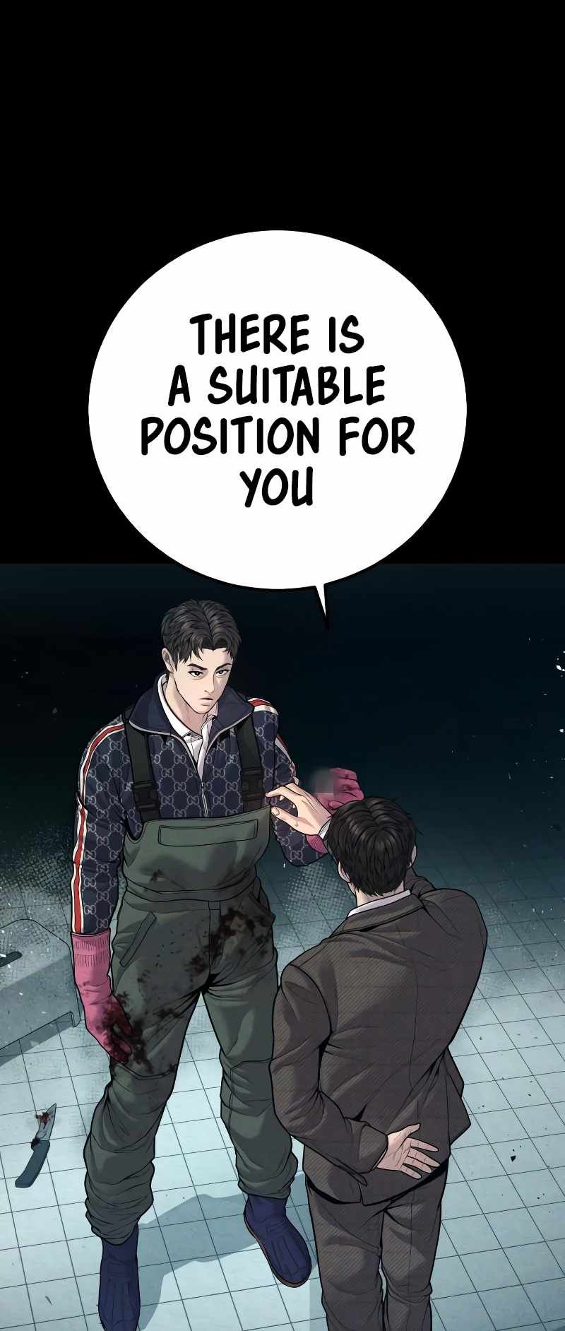 Manager Kim chapter 120 page 14