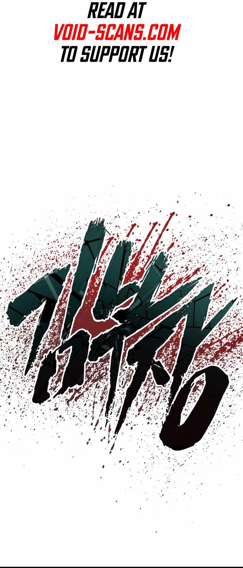 Manager Kim chapter 120 page 140