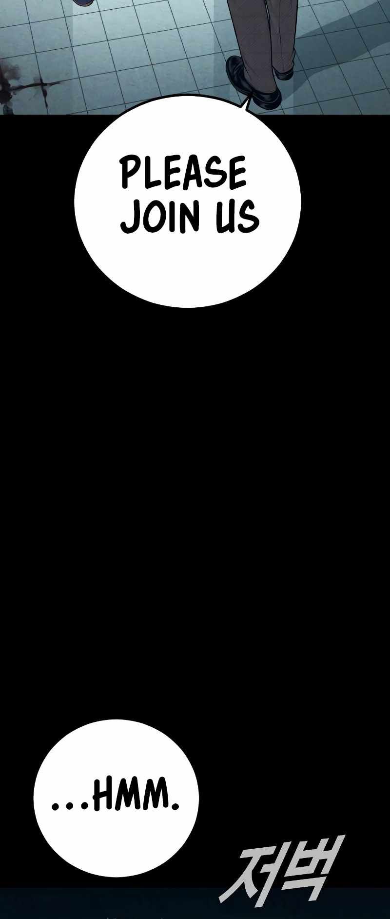 Manager Kim chapter 120 page 15