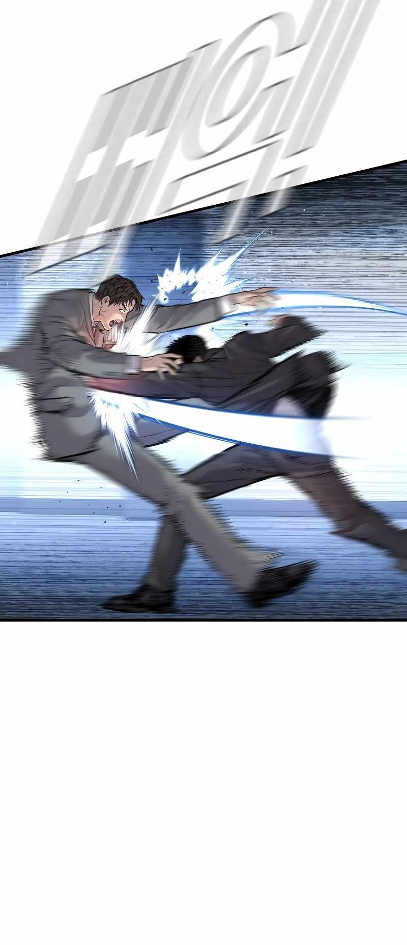 Manager Kim chapter 120 page 25