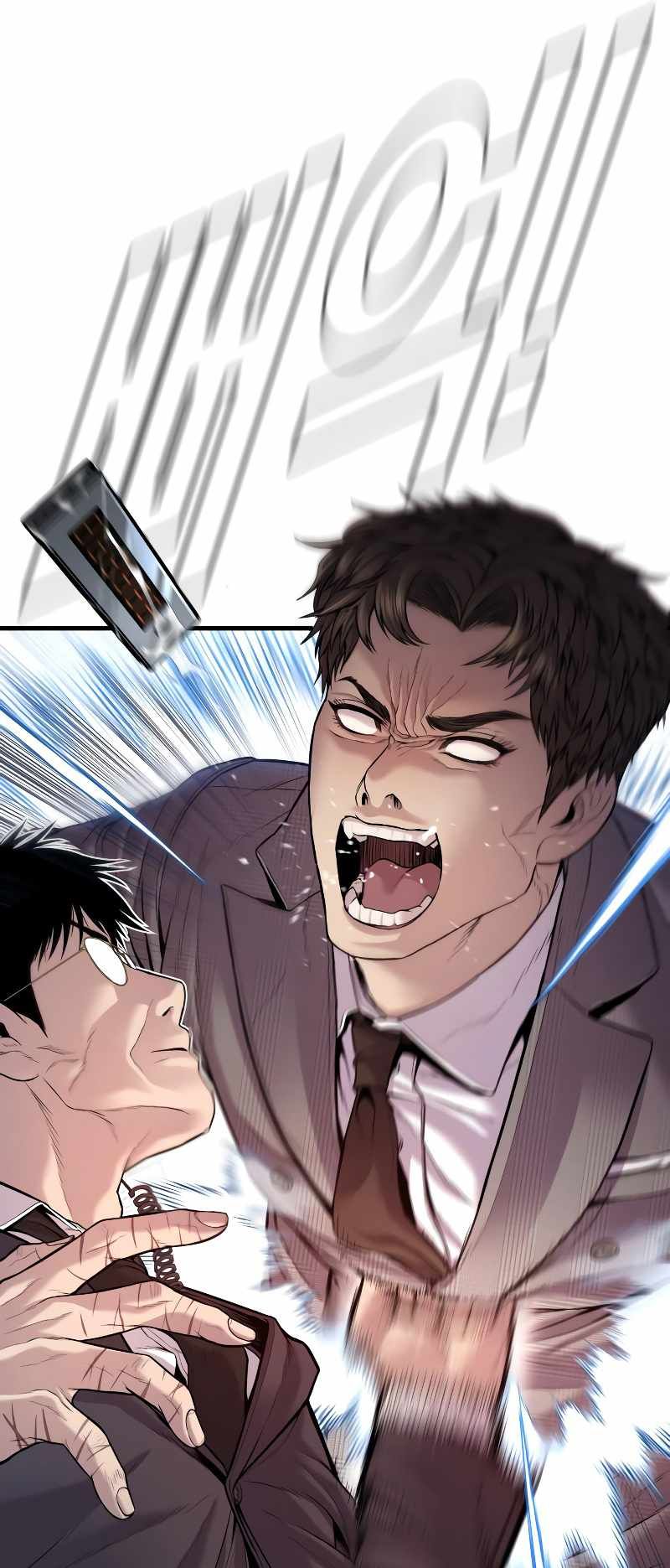 Manager Kim chapter 120 page 26