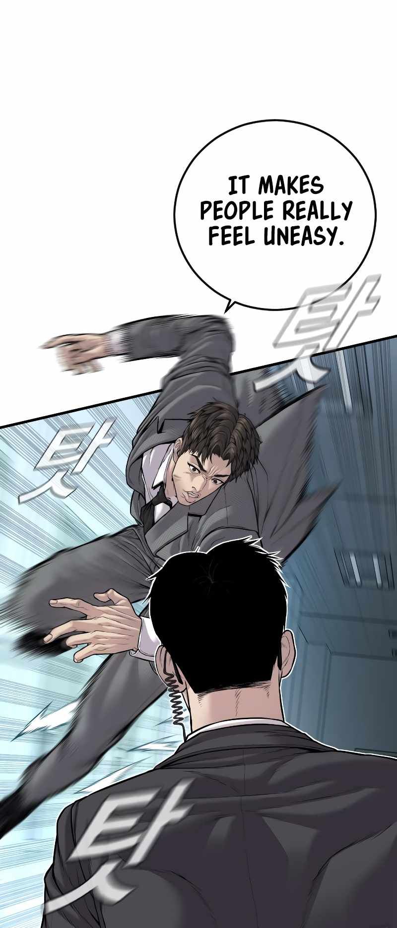 Manager Kim chapter 120 page 30