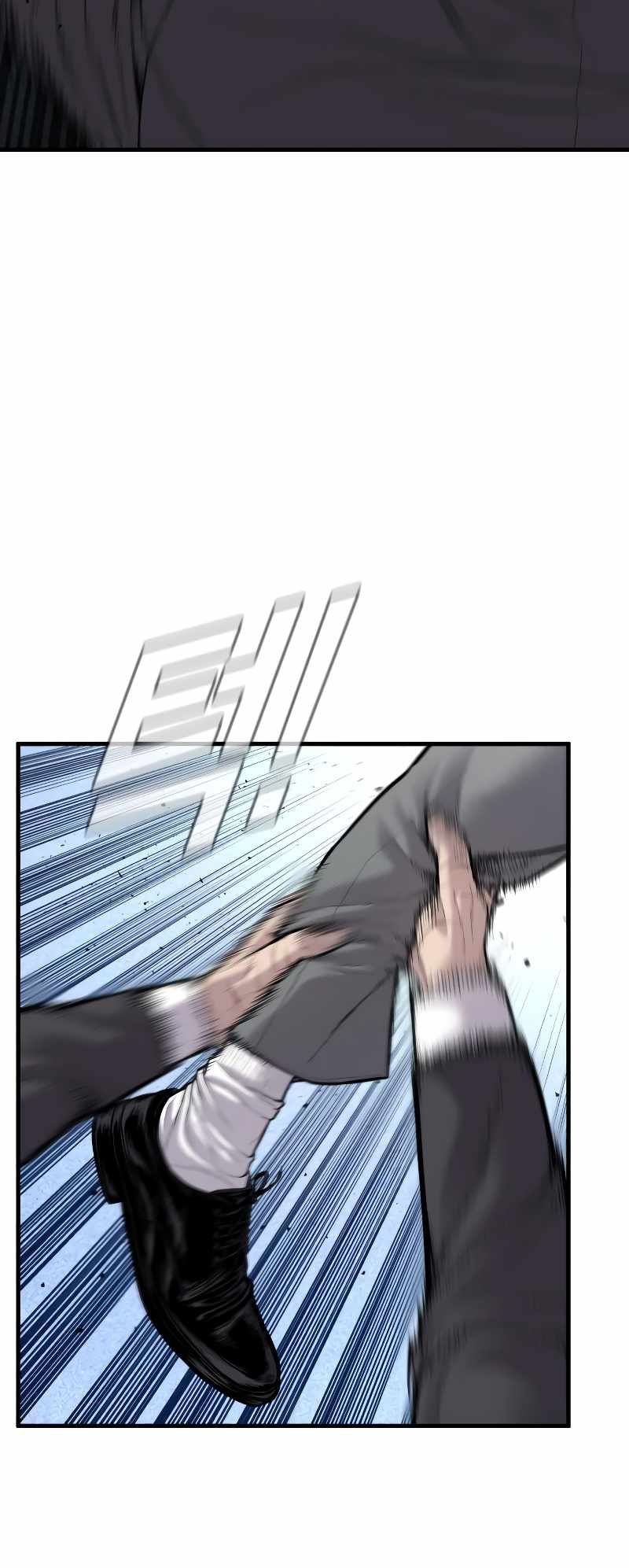 Manager Kim chapter 120 page 34