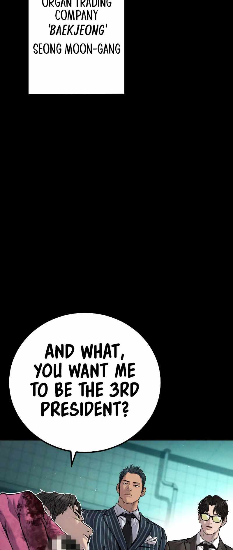 Manager Kim chapter 120 page 4