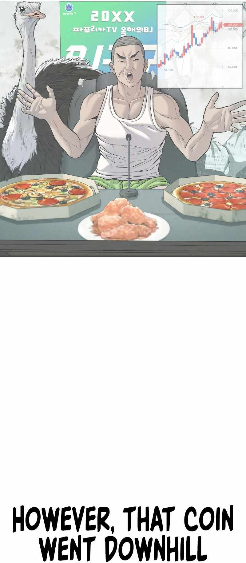 Manager Kim chapter 120 page 51