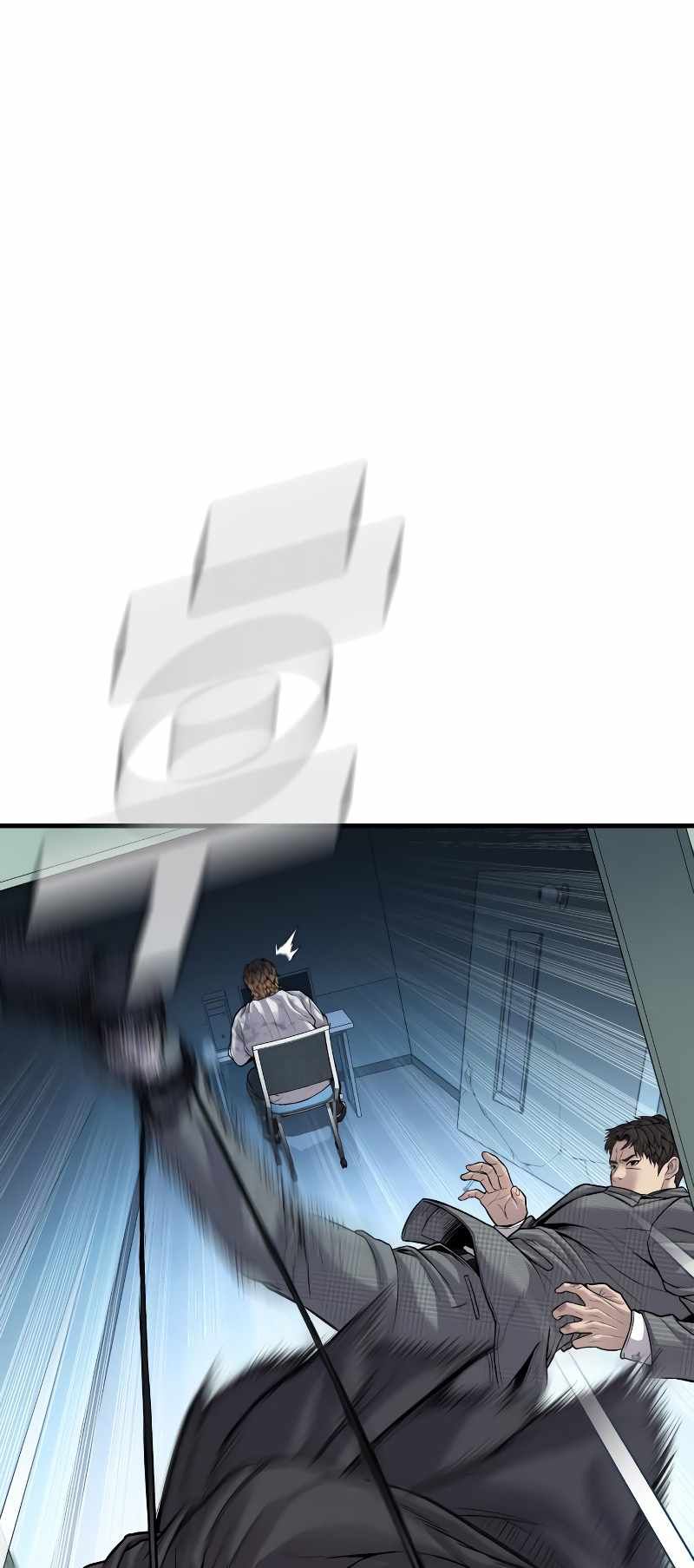 Manager Kim chapter 120 page 71