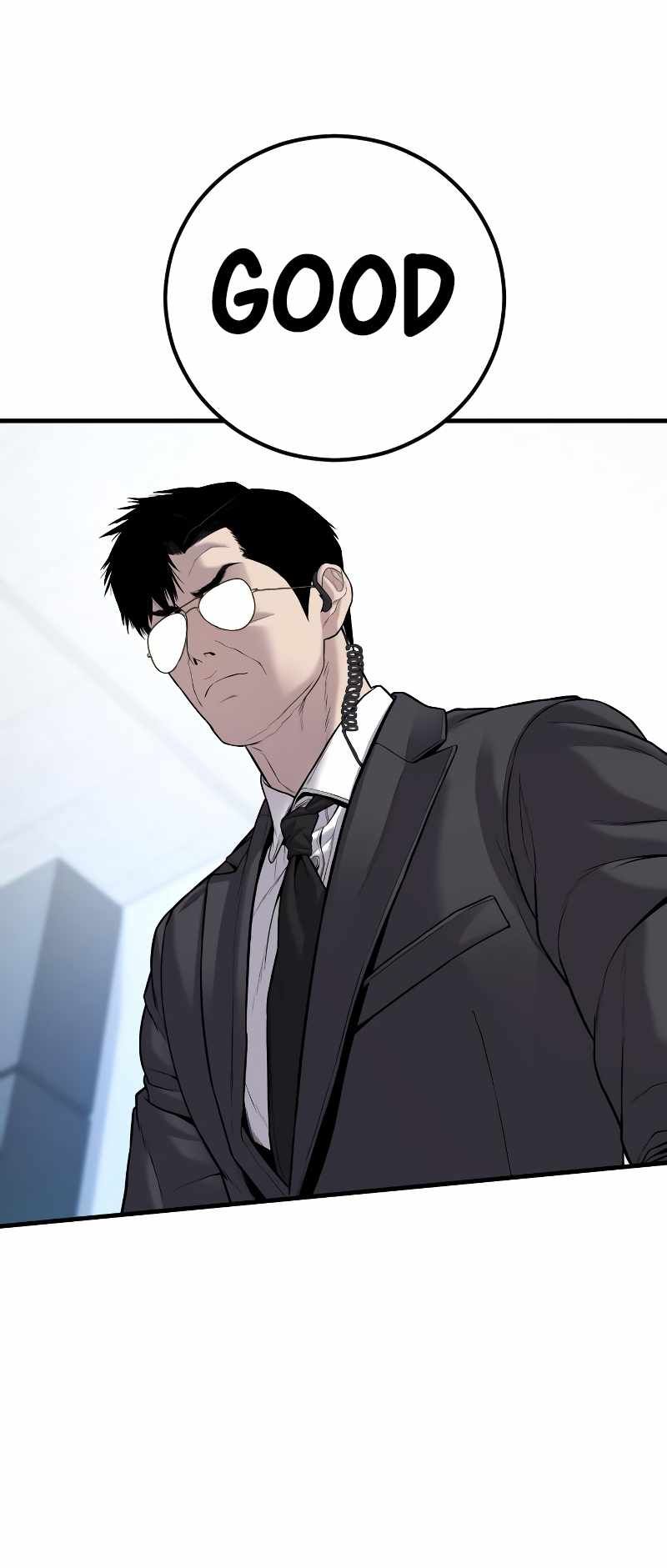 Manager Kim chapter 120 page 84