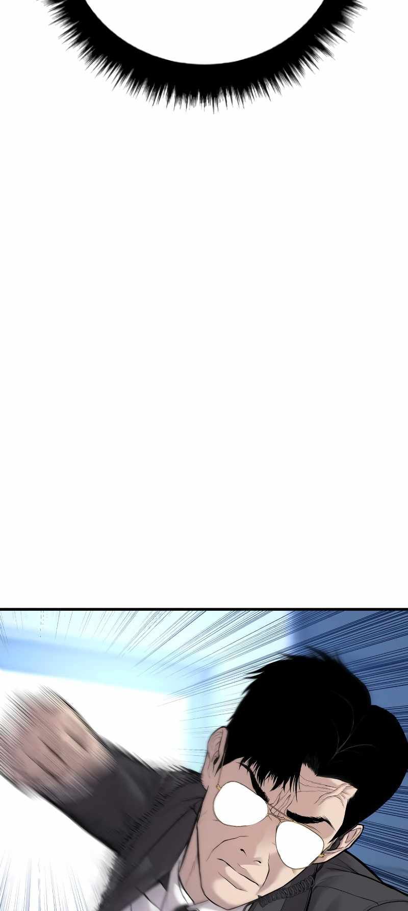 Manager Kim chapter 120 page 94