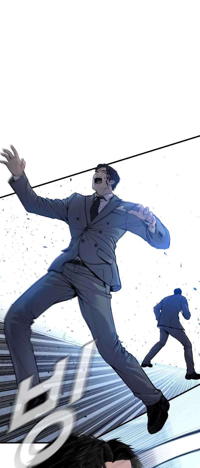 Manager Kim chapter 120 page 99