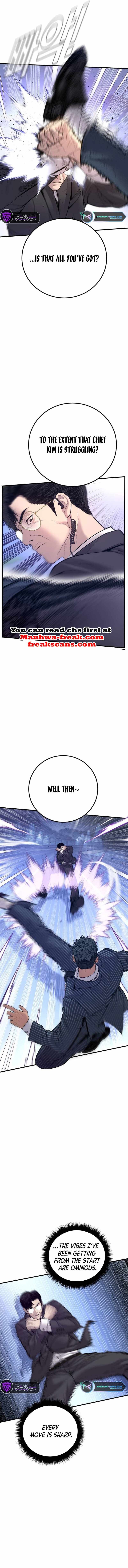 Manager Kim chapter 122 page 4