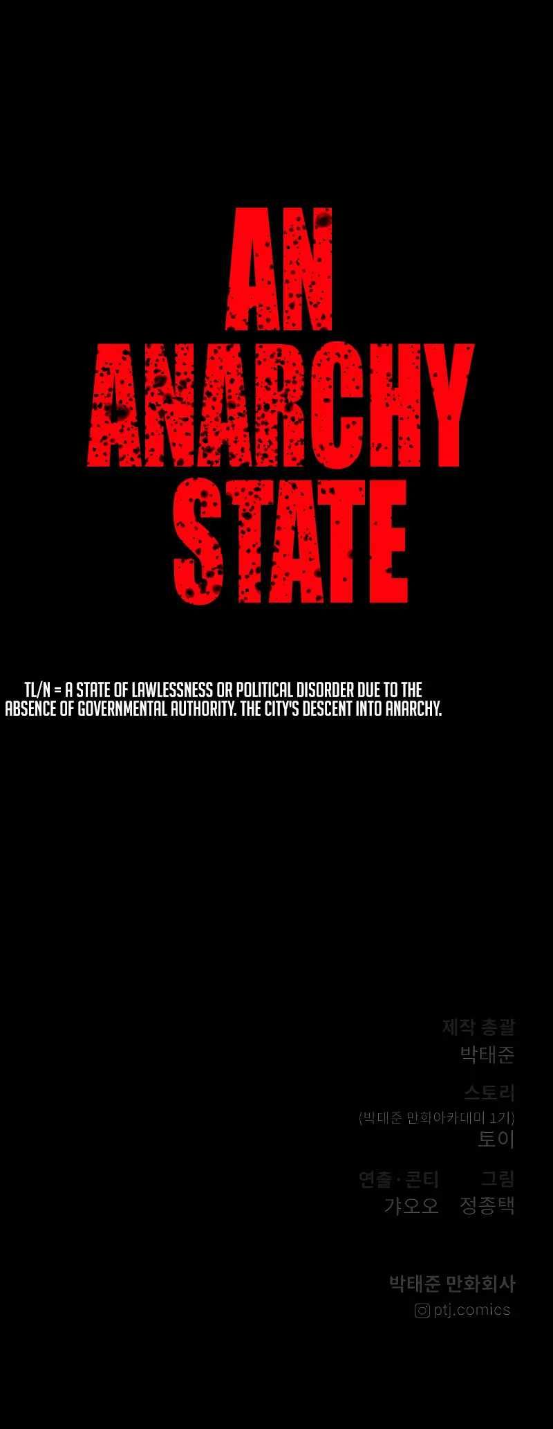 Manager Kim chapter 123 page 20