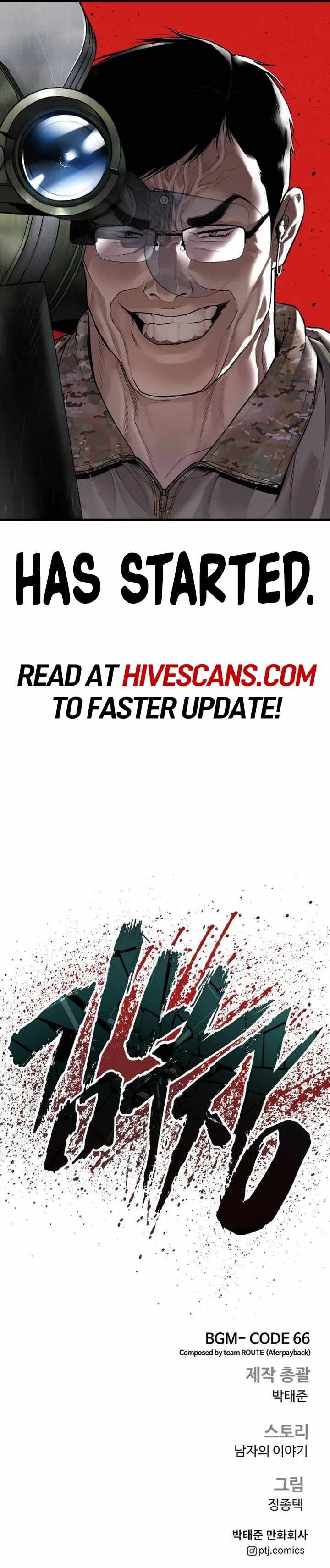 Manager Kim chapter 133 page 22