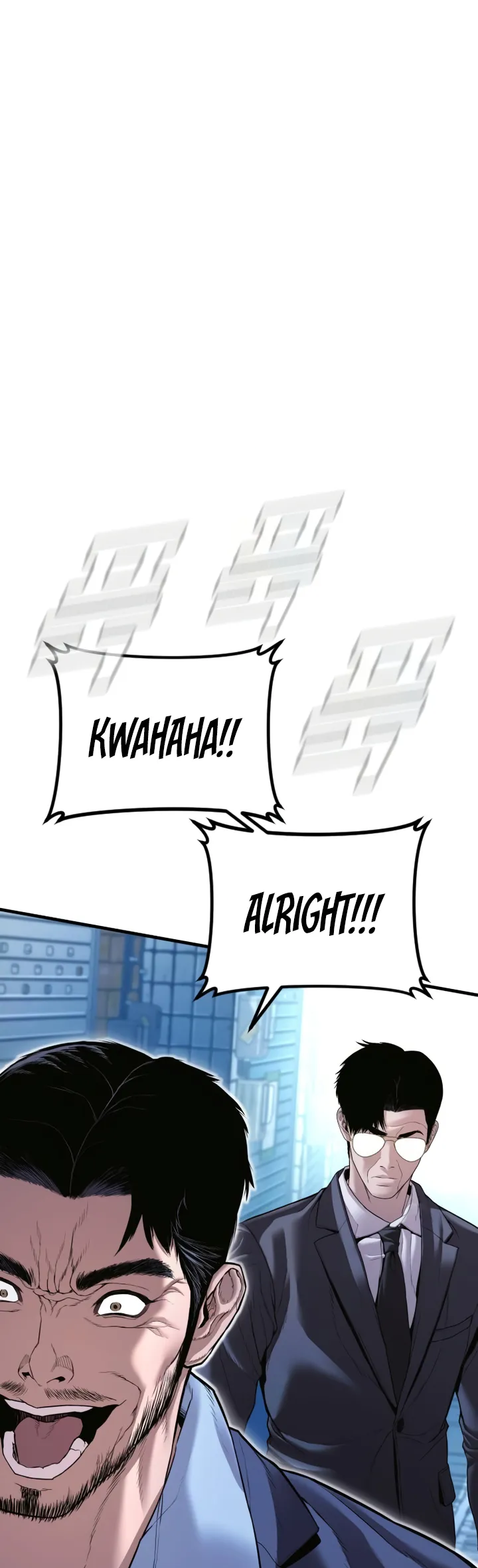 Manager Kim chapter 149 page 100